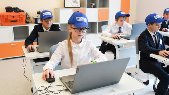 Regional Authorities and Municipalities Gain Power to Provide Internet Access for Schools