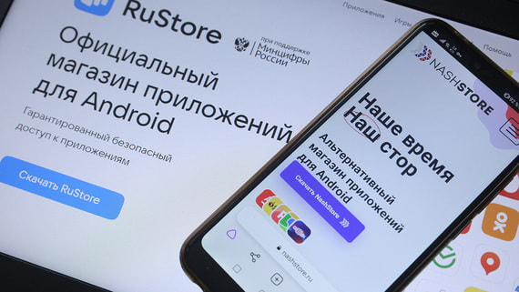 VK App Downloads from Alternative Android Stores Surge by 50 Percent