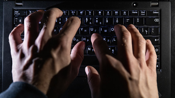 Gostech Platform Suppliers to Join Vulnerability Detection Experiment