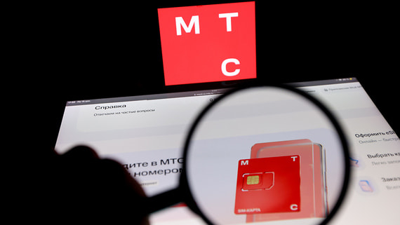 MTS Records Historic Quarterly Profit Following Tower Business Stake Sale