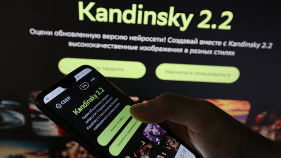 Russian Communist Party Proposes Mandatory AI Content Labeling by Generation Services
