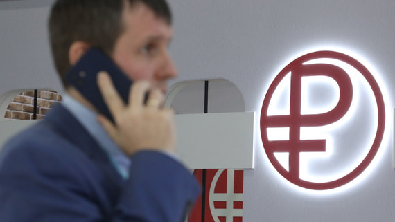 Russian Mobile Operators to Launch Digital Ruble Payment Options for Cellular Services