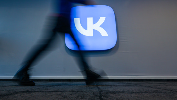 Tochka Bank Acquisition Drives VK to Quarterly Profit, Potentially Paving Way for Dividend Resumption