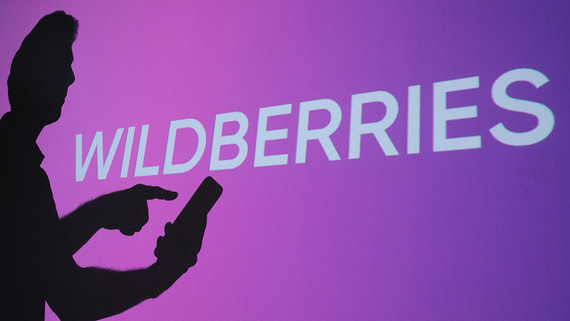 Will Wildberries' New Messenger Become a Serious Competitor to Existing Services?