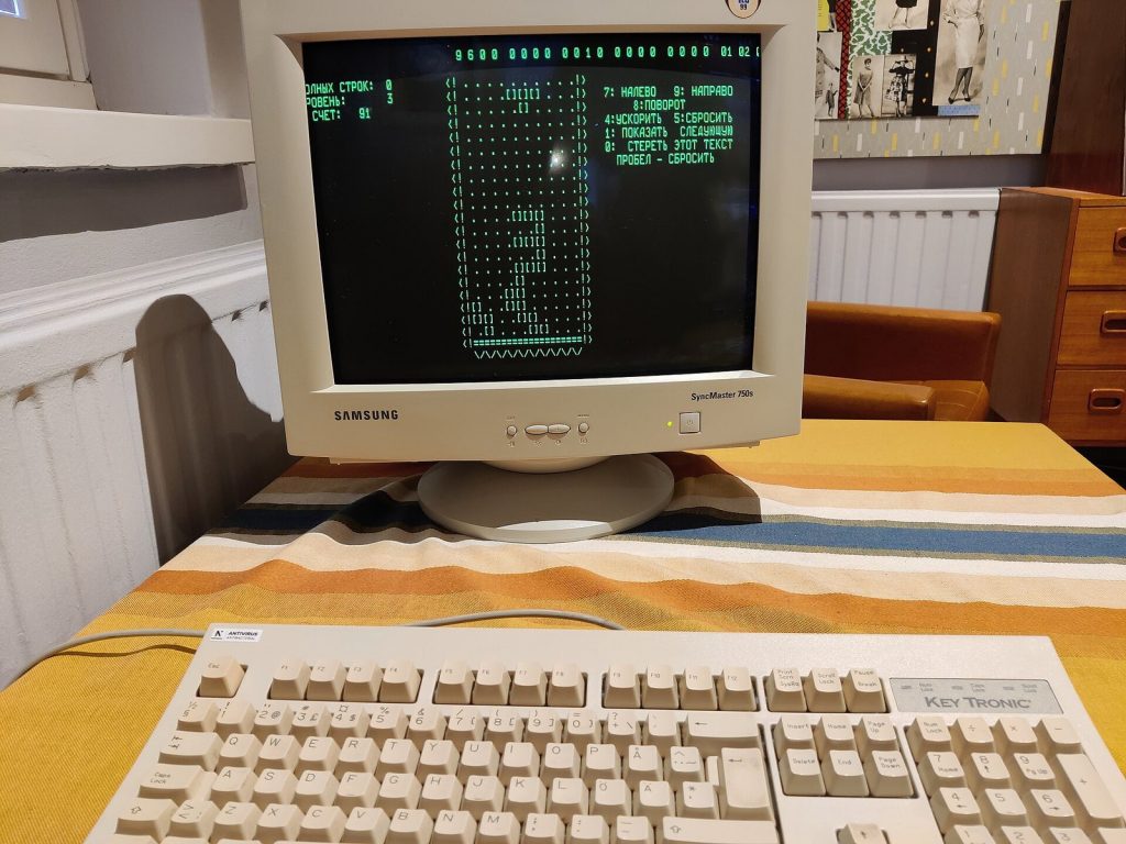 Museum display of the first version of Tetris running on a Soviet computer
